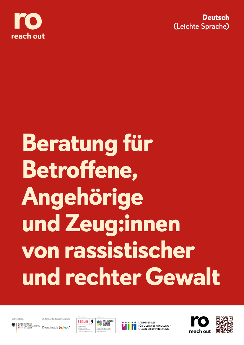 reach out Flyer Deutsch