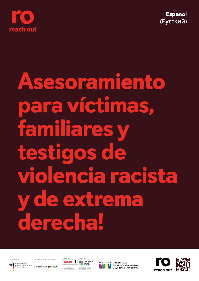 reach out Flyer Spanish