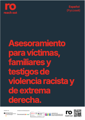spanish