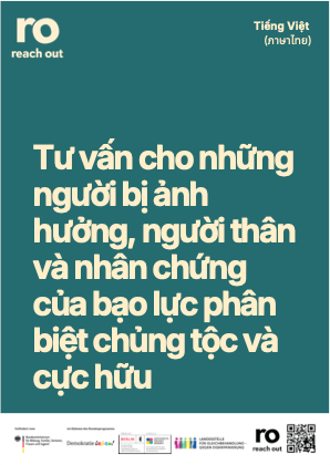 vietnamese